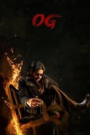 దె కాల్ హిమ్ ఓజి
