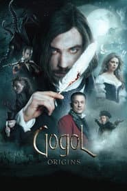 Gogol. Origins