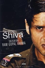 शिवा