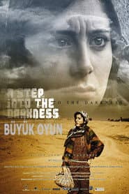 Büyük Oyun