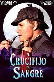 El crucifijo de sangre