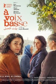 Tres mujeres
