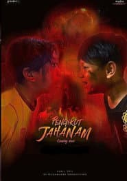 Pengikut Jahanam