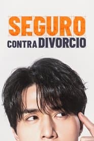 Seguro de divorcio