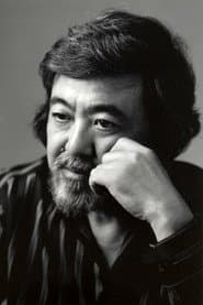 石井眞木