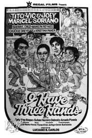 I Have Three Hands