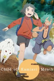 Kanna y los dioses de octubre