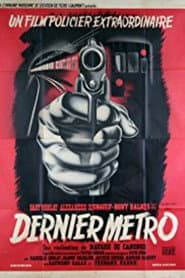 Dernier métro