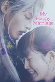 Mi Feliz Matrimonio