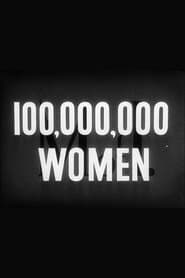 100 miliónu žen