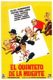El quinteto de la muerte
