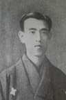 永井荷風