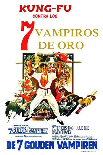 Kung Fu contra los 7 vampiros de oro