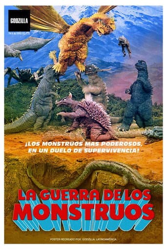 Invasión extraterrestre