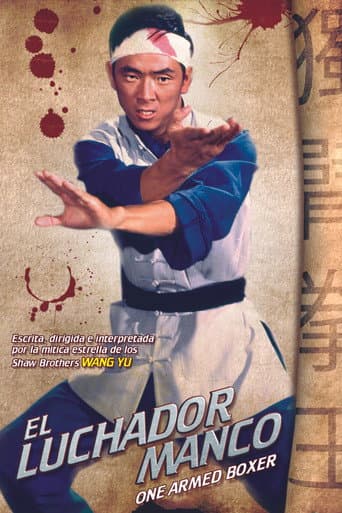 El luchador manco