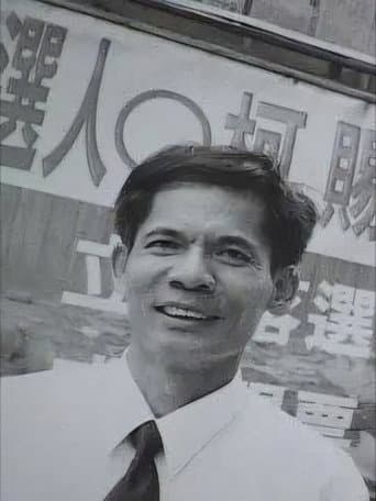 多格威斯麵
