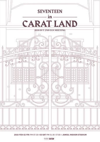 SEVENTEEN in CARAT LAND