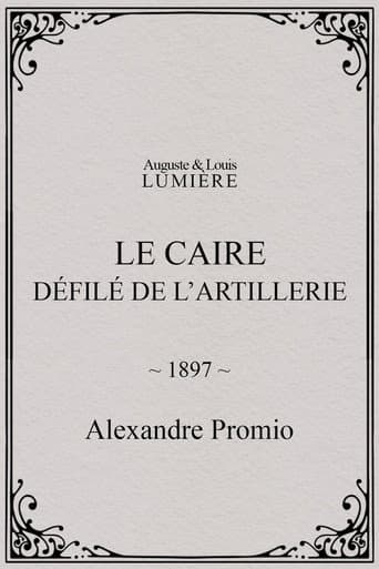 Le Caire, défilé de l’artillerie