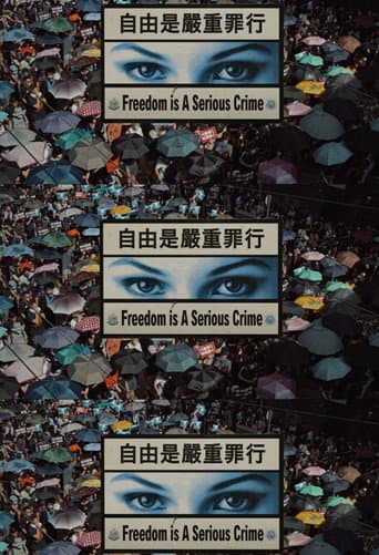 Freedom Is A Serious Crime