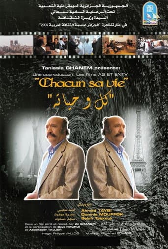 Chacun sa vie