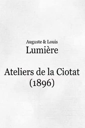 Ateliers de La Ciotat