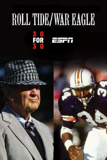 Roll Tide/War Eagle