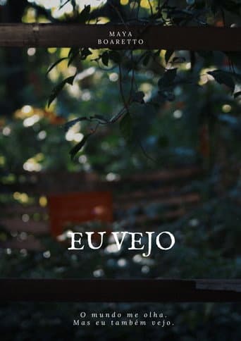 Eu vejo