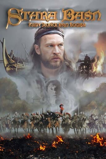 Army of Valhalla