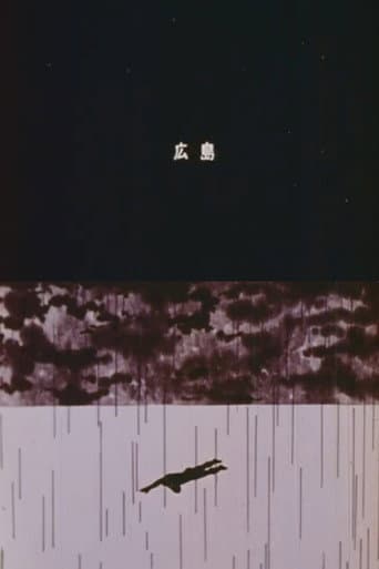 かげ