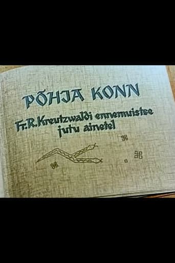 Põhjakonn