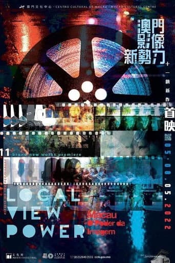 水母