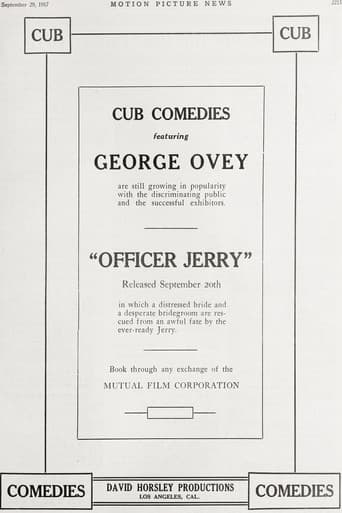 Officer Jerry