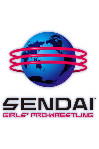 センダイガールズプロレスリング in 大阪 ～Acceleration～