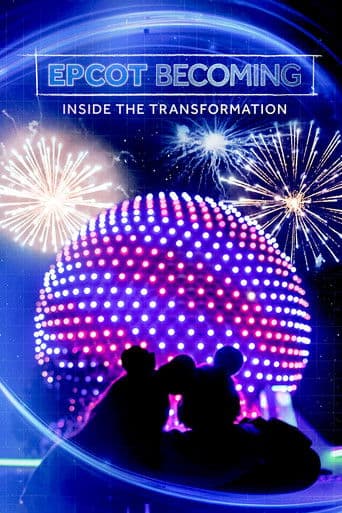 Disney EPCOT: una mágica transformación