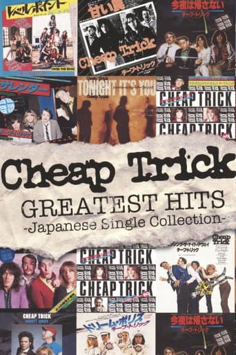 Cheap Trick: Greatest Hits - Japanaese Single Collection