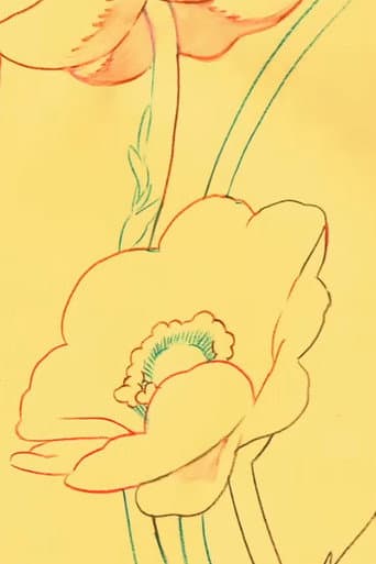 Airy Me