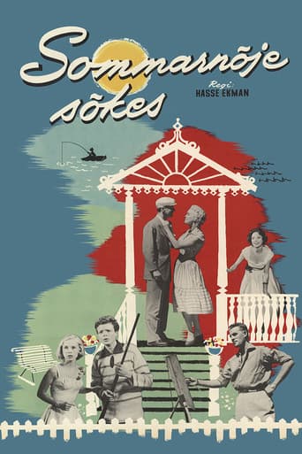 Sommarnöje sökes