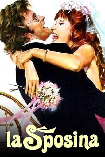 La casada y el impotente