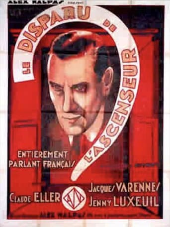 Le Disparu de l'ascenseur