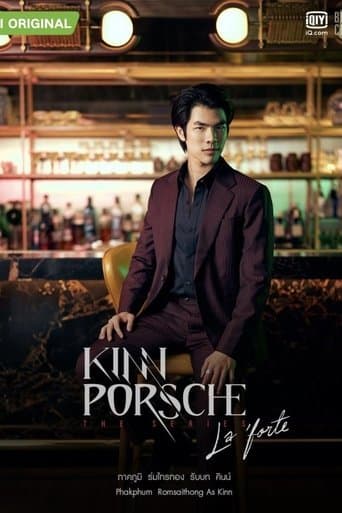KinnPorsche The Series