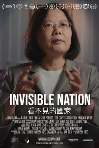 Taiwán. Nación invisible