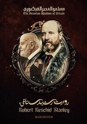 Victorian Muslims Of Britain