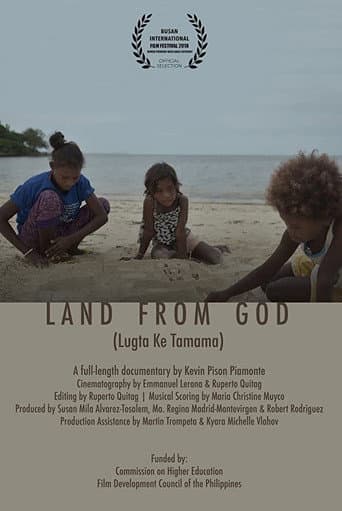 Lugta Ke Tamama