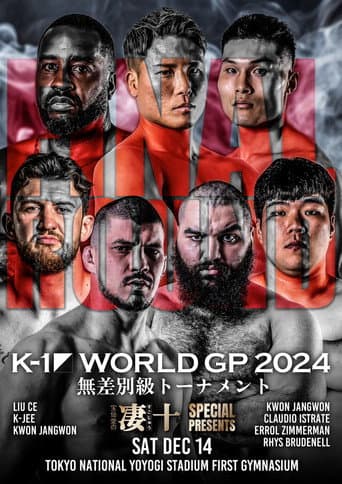 K-1 WORLD GP 2024 in TOKYO~FINAL~
