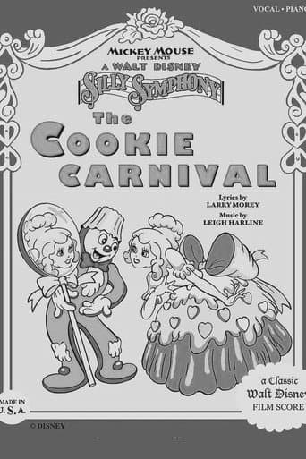 El carnaval de las galletas