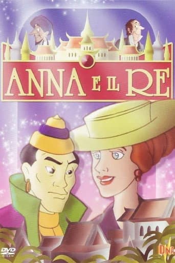 Ana y el rey
