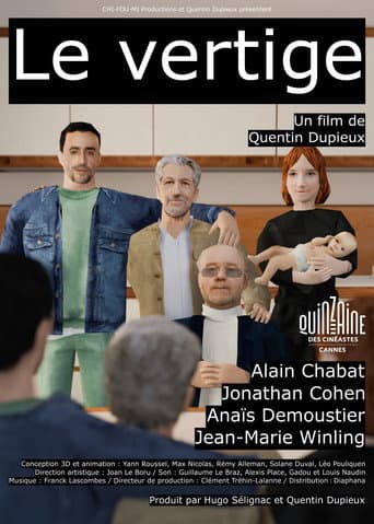 Le Vertige
