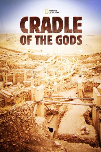 La Cuna de los Dioses