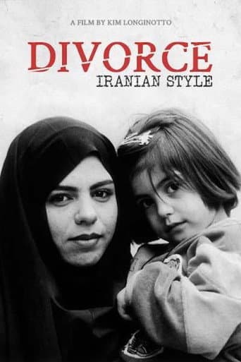 طلاق به سبک ایرانی