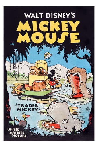 Mickey Mouse: La aventura salvaje de Mickey